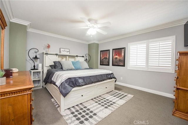 3428 Birchleaf Dr, Corona, CA 92881 - photo 22