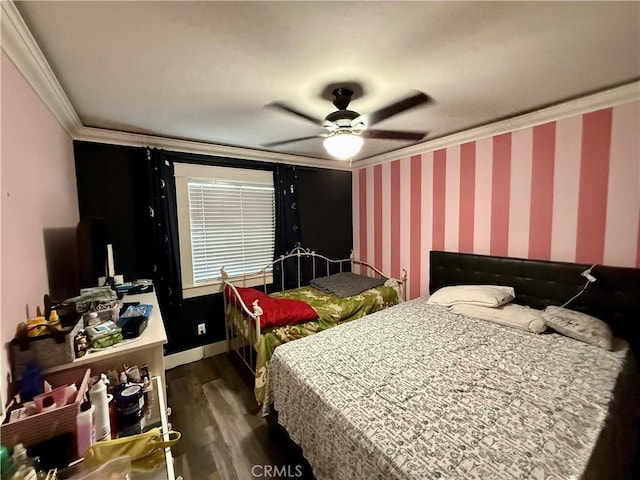 3863 American Elm Rd, San Bernardino, CA 92407 - photo 22