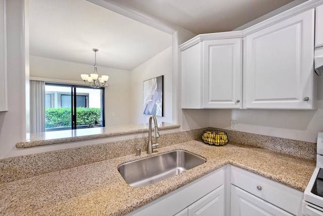 966 Lupine Hills Dr Unit 66, Vista, CA 92081 - photo 16