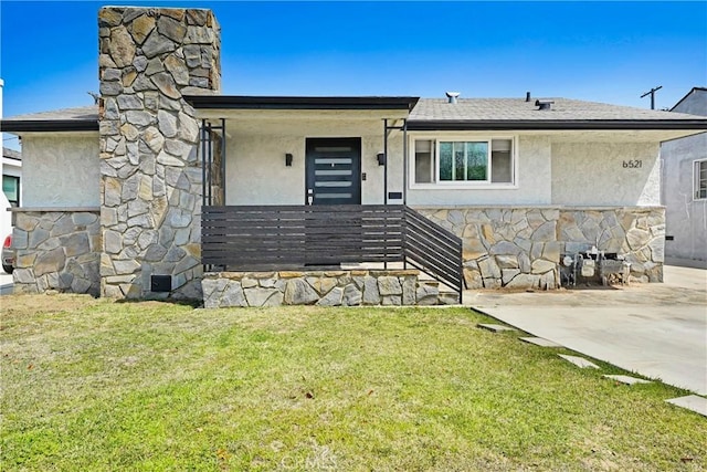 6521 W 85th St, Los Angeles, CA 90045 - photo 1