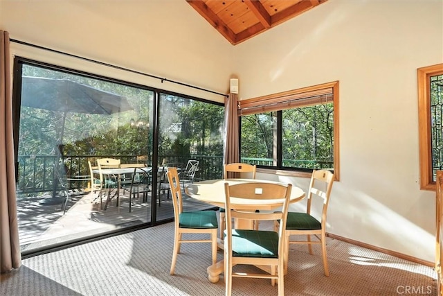 54781 Willow Cove Ln, Bass Lake, CA 93604 - photo 24