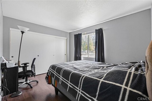 2596 Avenida Del Vis Unit G201, Corona, CA 92882 - photo 14