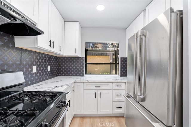 12750 Centralia St Unit 94, Lakewood, CA 90715 - photo 12