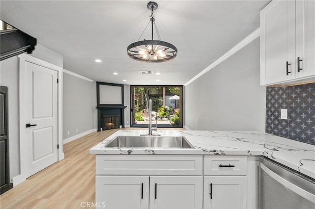 12750 Centralia St Unit 94, Lakewood, CA 90715 - photo 11