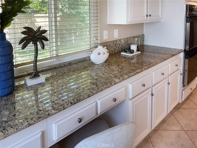 21630 Dunrobin Way, Yorba Linda, CA 92887 - photo 27