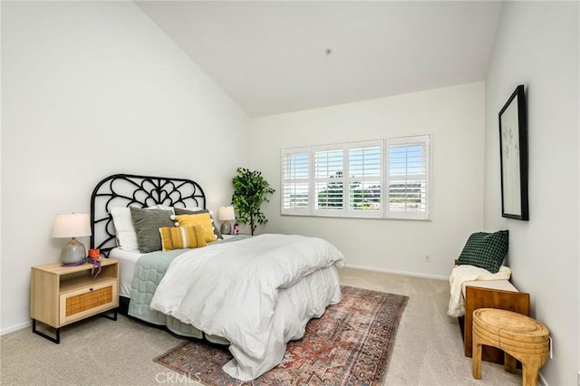 1533 Classico Way, Corona, CA 92882 - photo 12