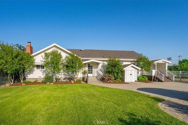 8791 Fox St, Los Molinos, CA 96055 - photo 1