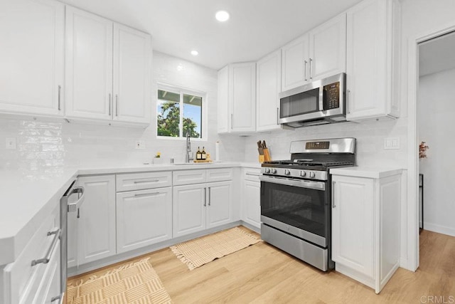 972 Maria Way, Chula Vista, CA 91911 - photo 4