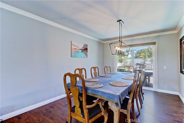 25701 Minoa Dr, Mission Viejo, CA 92691 - photo 17