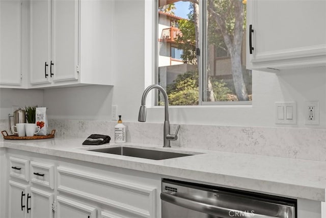32036 Del Cielo Oeste Unit 3B, Bonsall, CA 92003 - photo 13