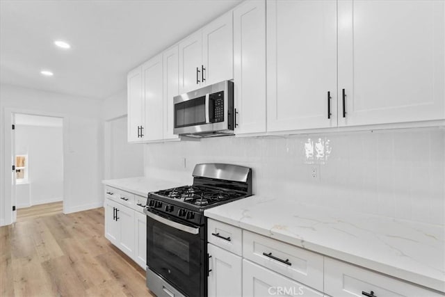 1524 N Alessandro St, Banning, CA 92220 - photo 11