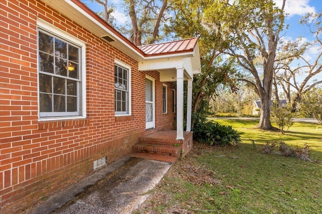 view of property exterior featuring a yard