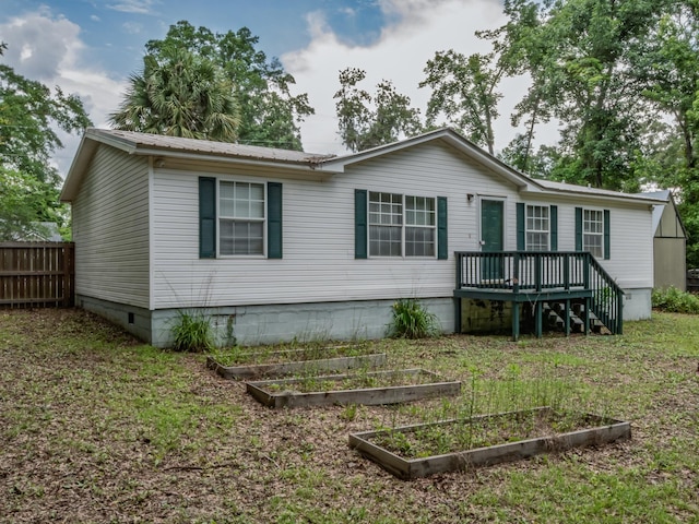 17 Chinook Trl, Crawfordville, FL 32327 - photo 4