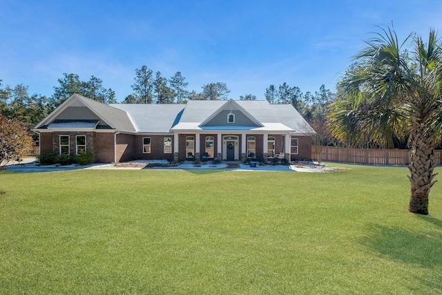 exterior space featuring a lawn