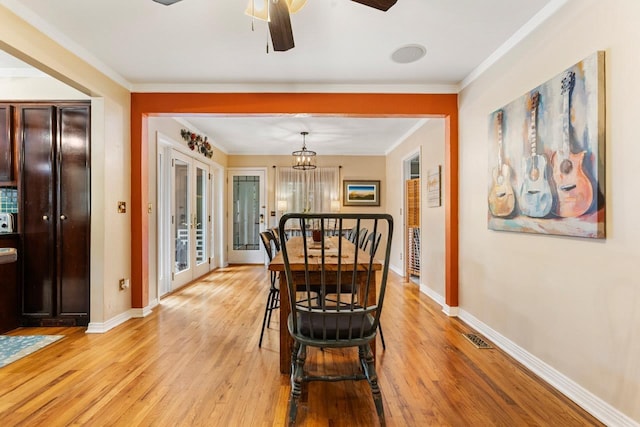 832 Governors Dr, Tallahassee, FL 32301 - photo 9