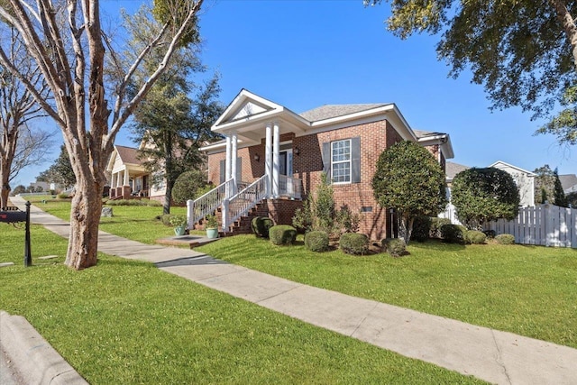 view of front of house with a front yard