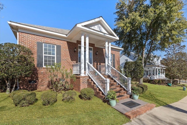 view of front of property with a front lawn