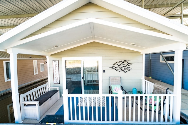 exterior space with covered porch