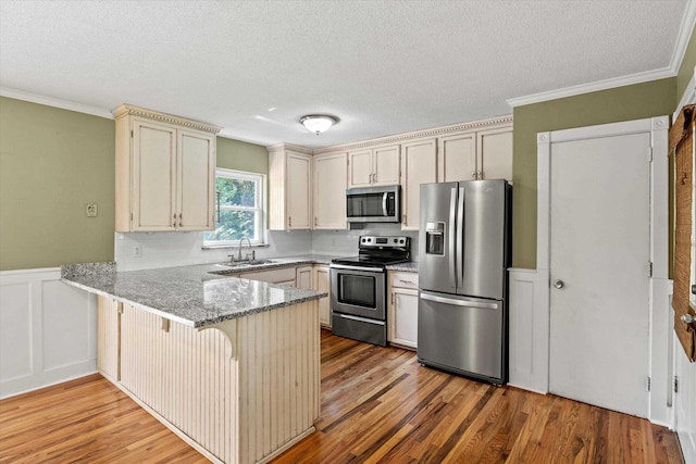 2301 Spoonwood Dr, Tallahassee, FL 32303 - photo 5