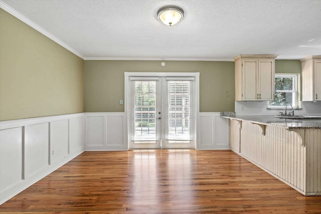 2301 Spoonwood Dr, Tallahassee, FL 32303 - photo 13