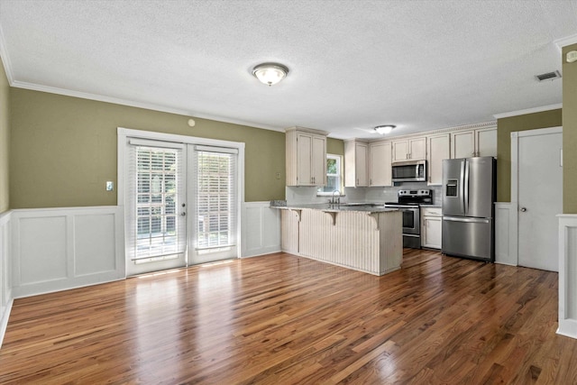 2301 Spoonwood Dr, Tallahassee, FL 32303 - photo 6
