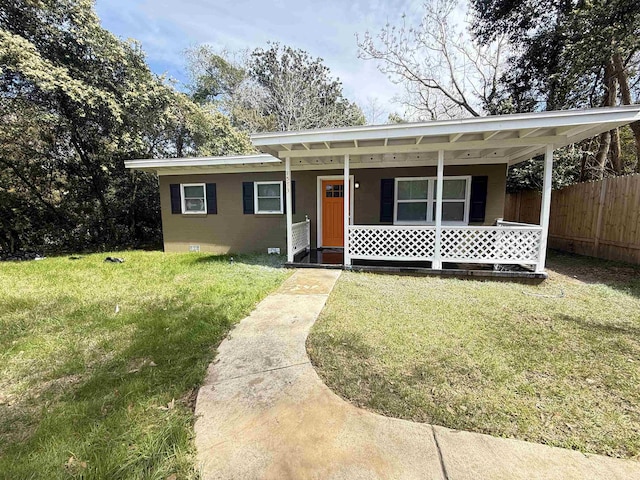 1573 Blountstown St, Tallahassee FL, 32304, 2 bedrooms, 1 bath house for sale