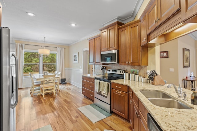 181 Heritage Blvd, Monticello, FL 32344 - photo 6