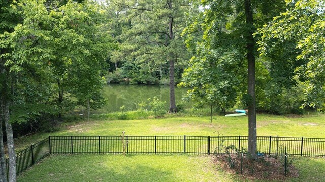 9078 Shoal Creek Dr, Tallahassee, FL 32312 - view of yard