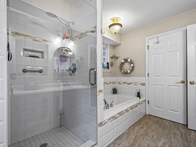 bathroom featuring plus walk in shower