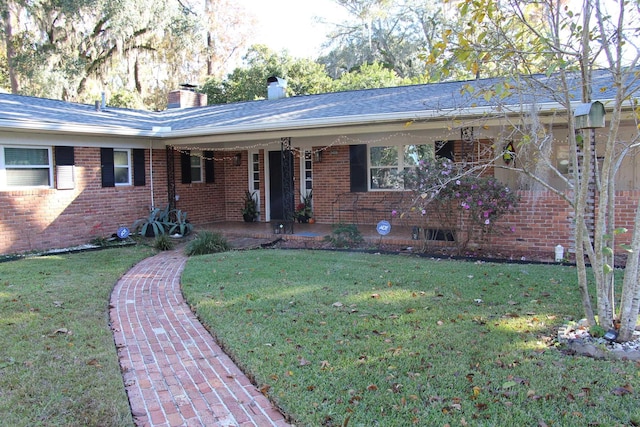 ranch-style home with a patio area and a front yard