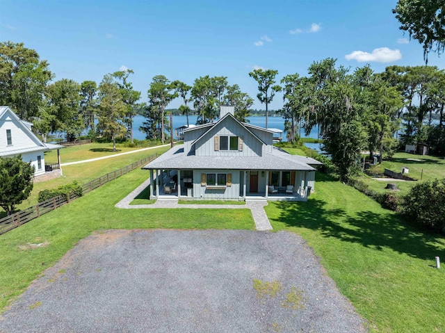 1787 NE Cherry Lake Cir, Madison, FL 32340 - photo 61