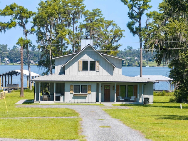 1787 NE Cherry Lake Cir, Madison, FL 32340 - photo 2