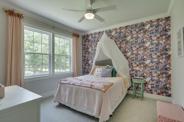 9270 Carr Ln, Aerie, Tallahassee, FL 32312 - photo 27