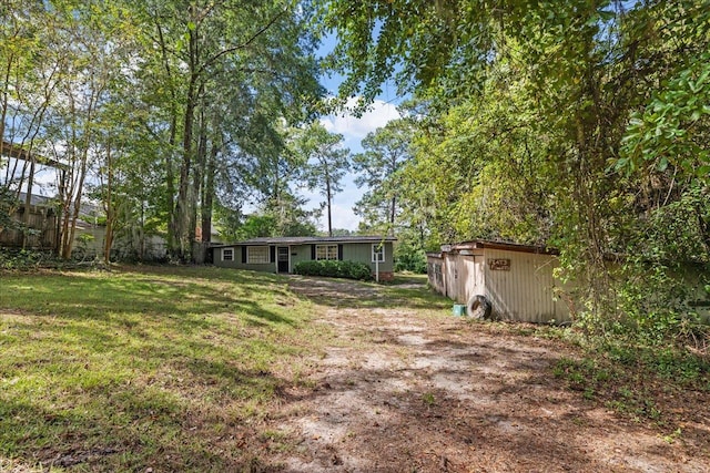 view of yard