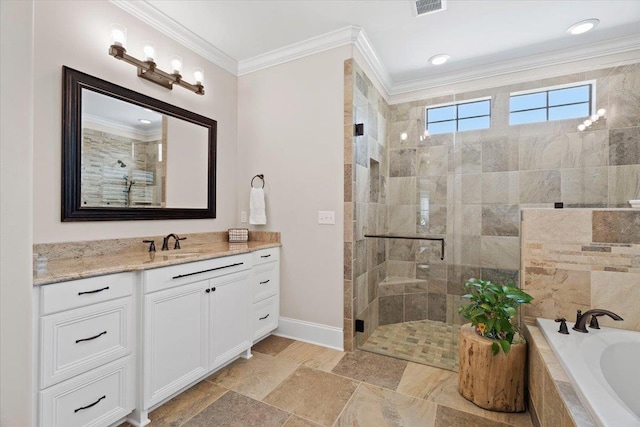 6476 Tracy Ln, Tallahassee, FL 32309 - photo 24