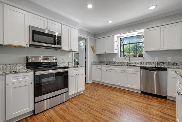 3231 Gallant Fox Trl, Tallahassee, FL 32309 - photo 14