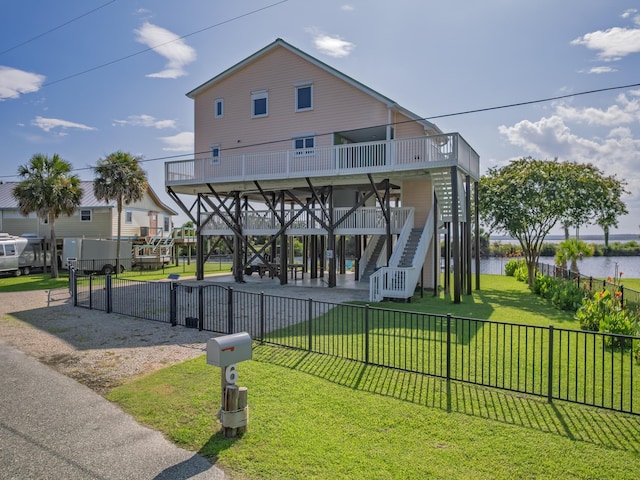 6 Gulf Breeze Ct, Crawfordville, FL 32327 - photo 64