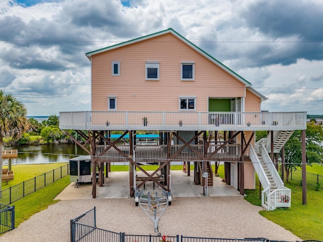 6 Gulf Breeze Ct, Crawfordville, FL 32327 - photo 15