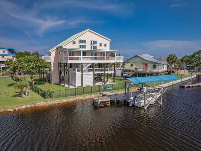 6 Gulf Breeze Ct, Crawfordville, FL 32327 - photo 1