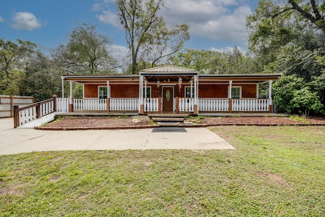 1301 Southern St, Tallahassee, FL 32305 - photo 1