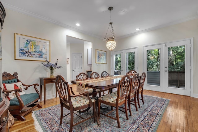 2704 Brenner Pass, Tallahassee, FL 32303 - photo 9