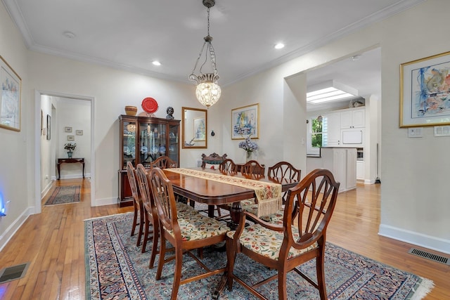 2704 Brenner Pass, Tallahassee, FL 32303 - photo 10