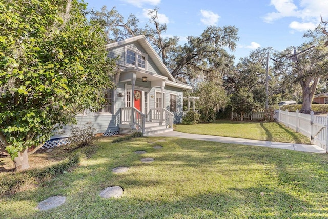 view of front of house featuring a front yard