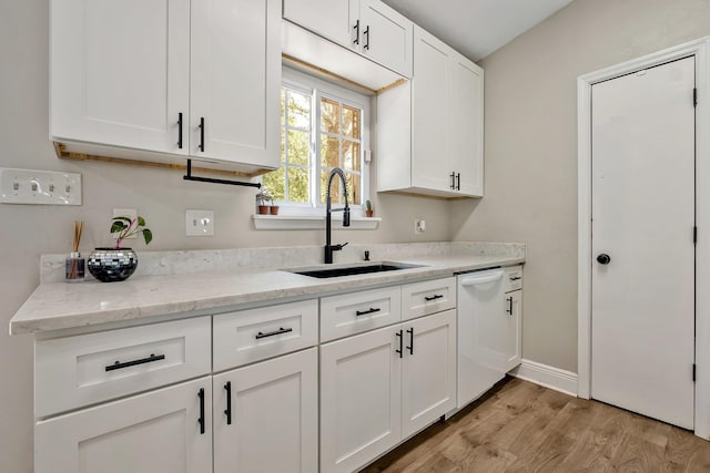 2164 Portsmouth Cir, Tallahassee, FL 32311 - photo 7