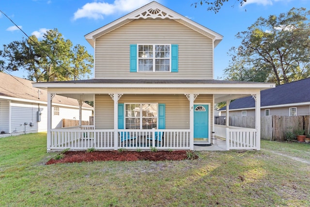 country-style home featuring a porch and a front lawn