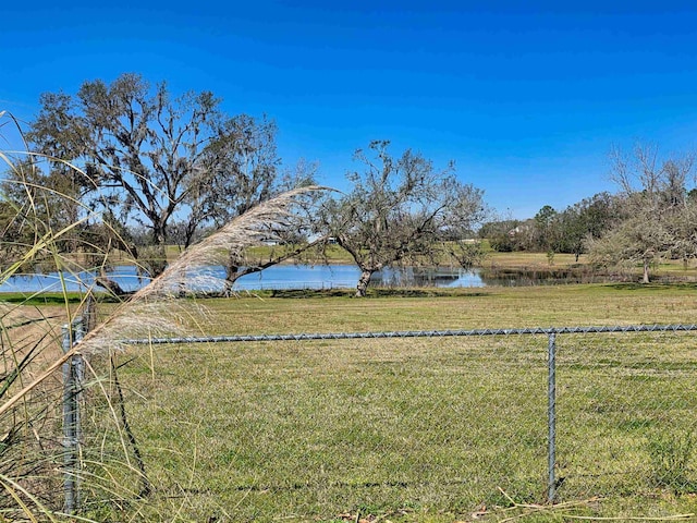 view of yard with a water view