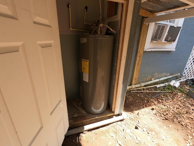 utility room with water heater