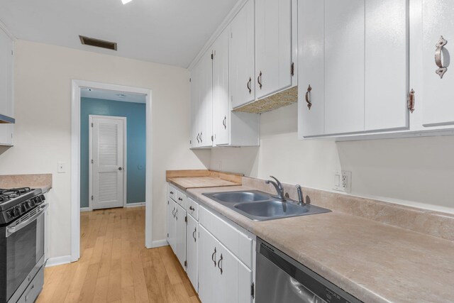 1233 Talbot Ave, Tallahassee, FL 32308 - photo 4