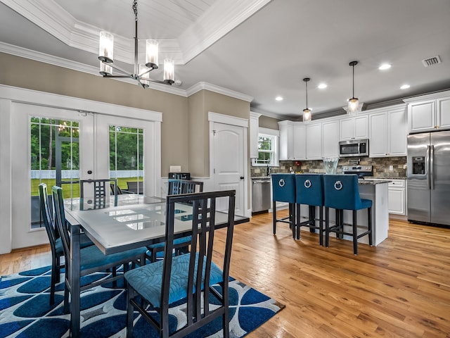 545 Parkside Cir, Crawfordville, FL 32327 - photo 4