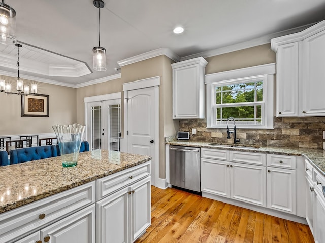 545 Parkside Cir, Crawfordville, FL 32327 - photo 12